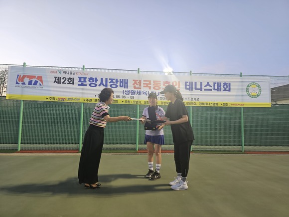 ./KakaoTalk_20240723_123803853_01.jpg