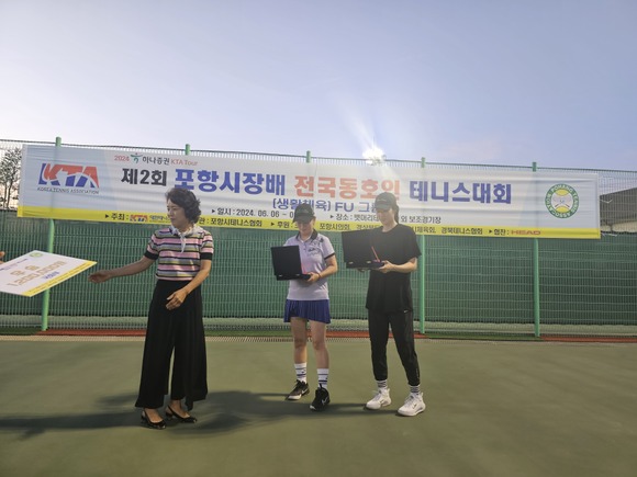./KakaoTalk_20240723_123803853_02.jpg