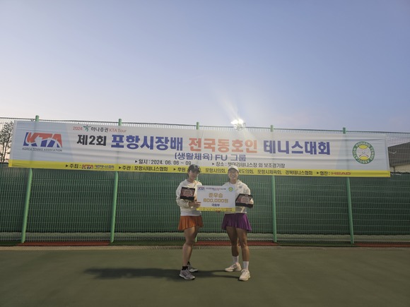 ./KakaoTalk_20240723_123803853_12.jpg
