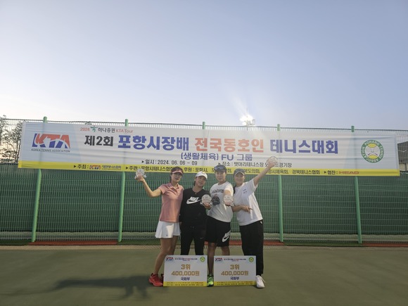 ./KakaoTalk_20240723_123841983_01.jpg