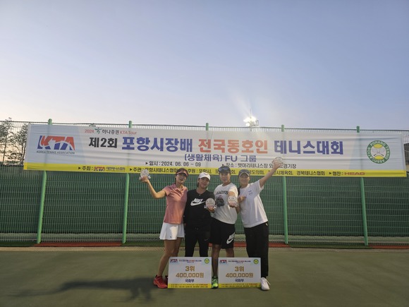 ./KakaoTalk_20240723_123841983_02.jpg