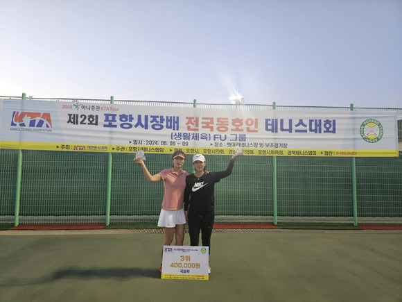 ./KakaoTalk_20240723_123841983_03.jpg