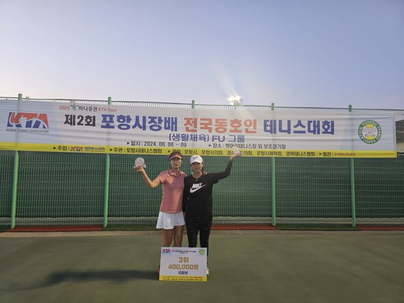 ./KakaoTalk_20240723_123841983_04.jpg