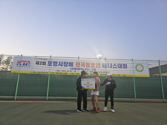 ./KakaoTalk_20240723_123841983_07.jpg