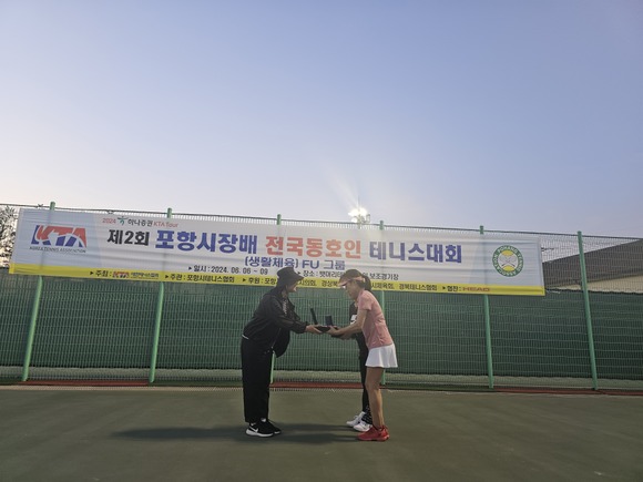 ./KakaoTalk_20240723_123841983_08.jpg
