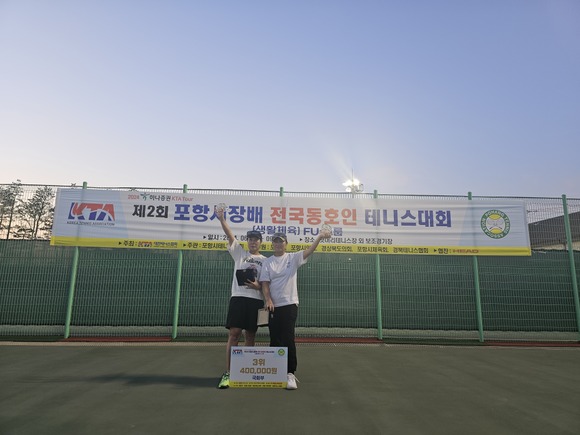 ./KakaoTalk_20240723_123841983_09.jpg