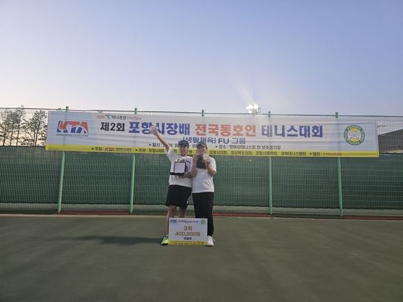 ./KakaoTalk_20240723_123841983_10.jpg