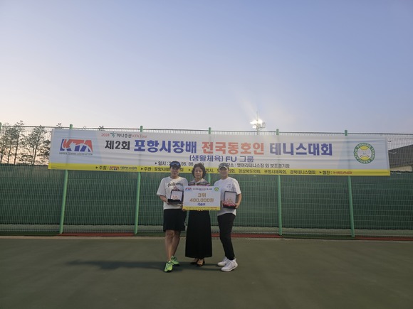 ./KakaoTalk_20240723_123841983_15.jpg