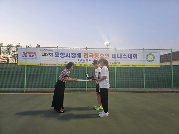 ./KakaoTalk_20240723_123841983_16.jpg