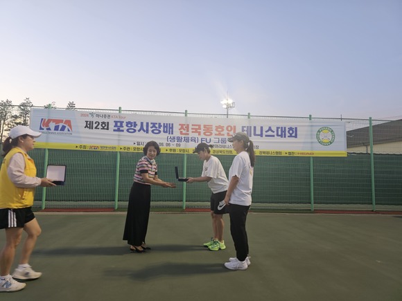 ./KakaoTalk_20240723_123841983_18.jpg