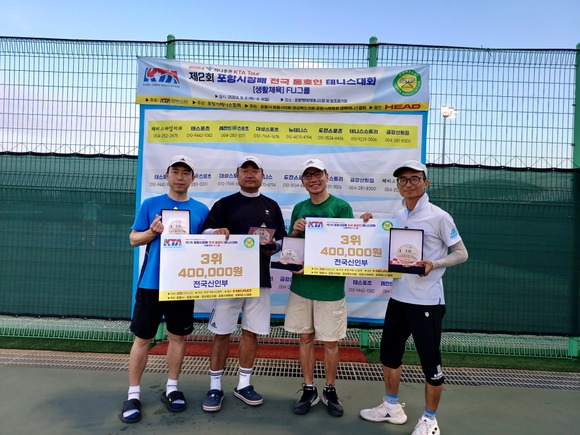 ./KakaoTalk_20240723_123841983_24.jpg