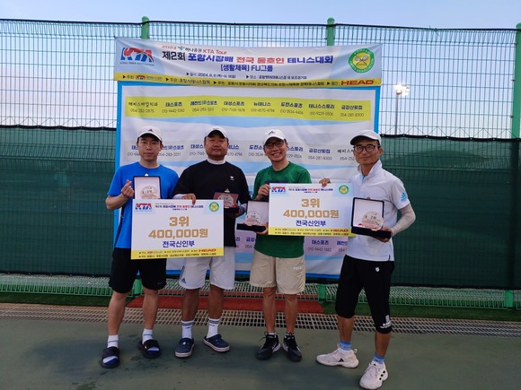 ./KakaoTalk_20240723_123841983_26.jpg