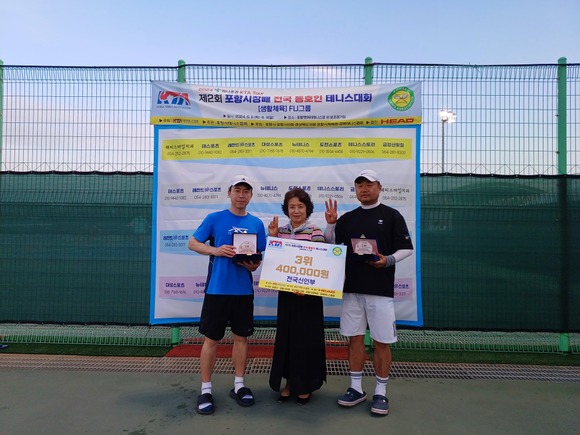 ./KakaoTalk_20240723_123920267_01.jpg