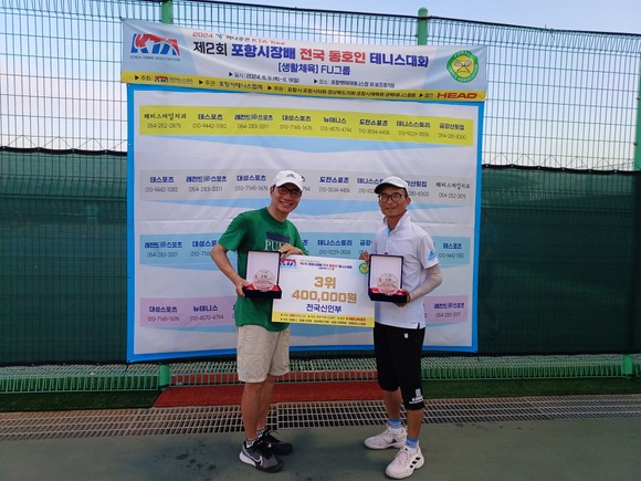 ./KakaoTalk_20240723_123920267_10.jpg