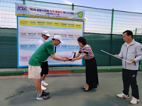 ./KakaoTalk_20240723_123920267_16.jpg