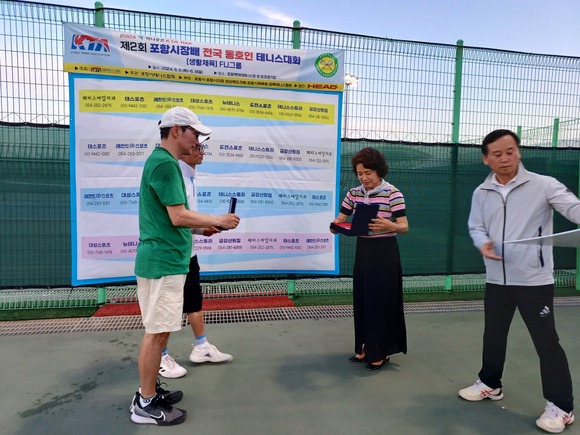 ./KakaoTalk_20240723_123920267_17.jpg