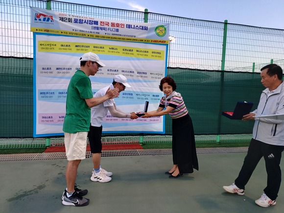 ./KakaoTalk_20240723_123920267_20.jpg