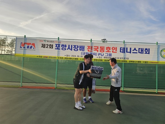 ./KakaoTalk_20240723_123920267_29.jpg