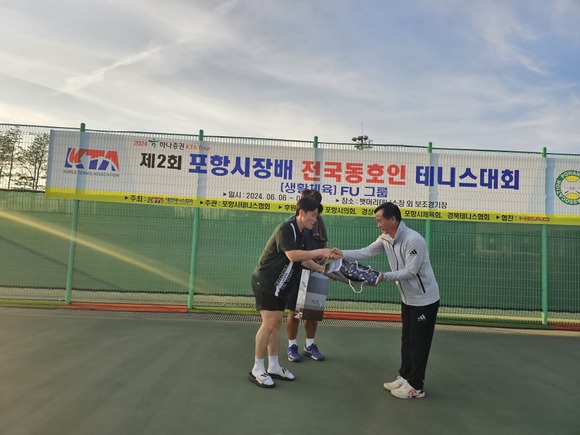 ./KakaoTalk_20240723_123957386_02.jpg