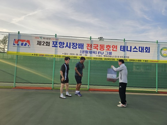 ./KakaoTalk_20240723_123957386_03.jpg