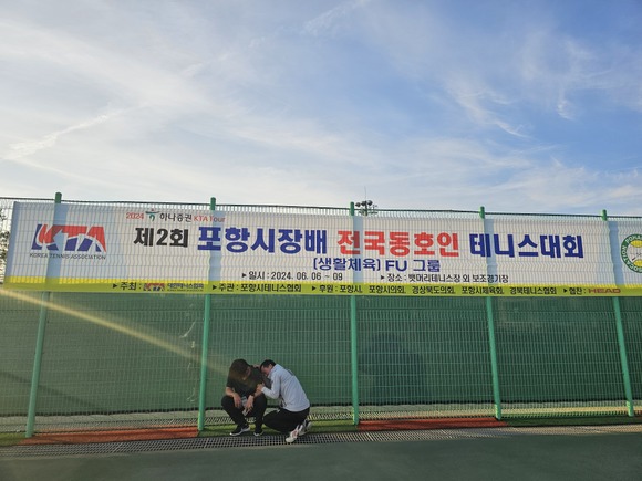 ./KakaoTalk_20240723_123957386_05.jpg