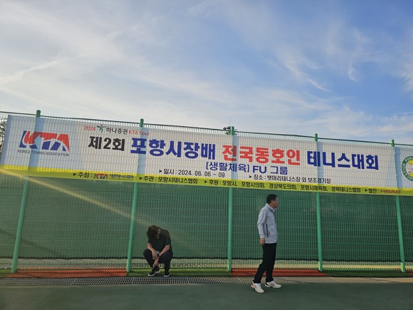 ./KakaoTalk_20240723_123957386_06.jpg