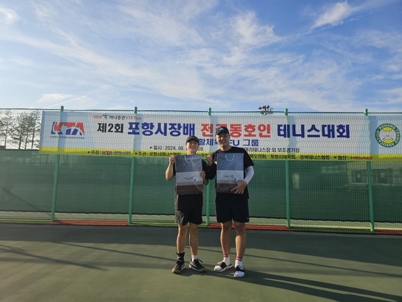./KakaoTalk_20240723_124022450_03.jpg