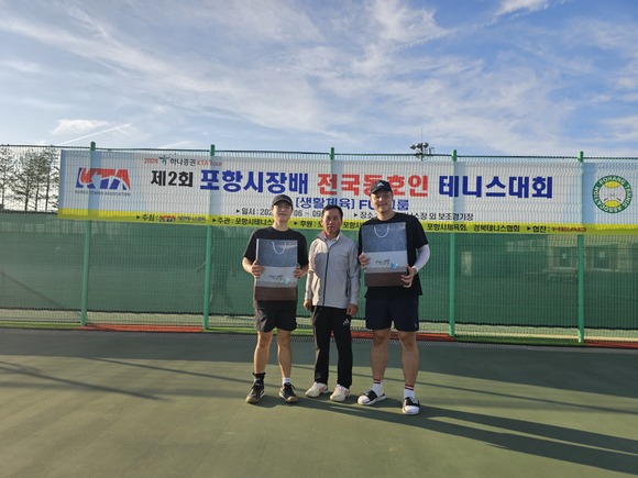 ./KakaoTalk_20240723_124022450_04.jpg