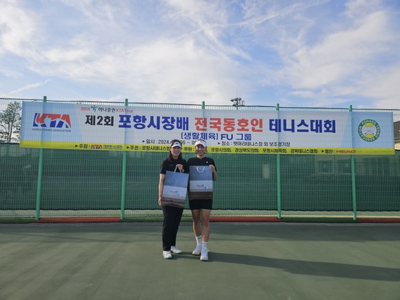 ./KakaoTalk_20240723_124032256.jpg