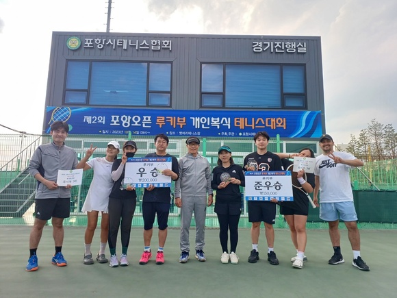 ./KakaoTalk_20231014_155527278_04.jpg