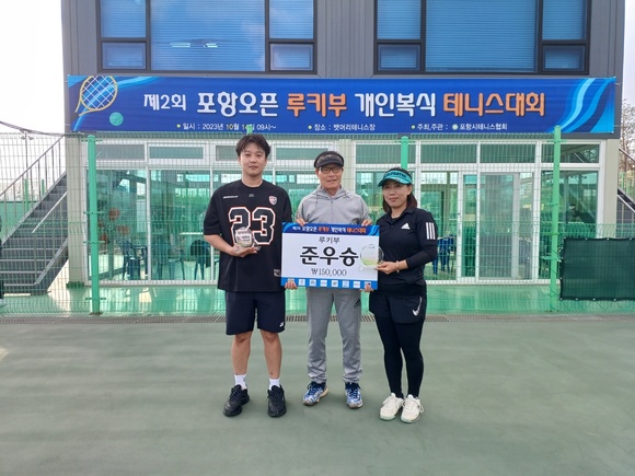 ./KakaoTalk_20231014_155527278_12.jpg