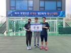 KakaoTalk_20231014_155527278_09.jpg : 580 x 435