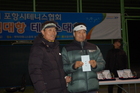 DSC_1527.JPG : 580 x 386