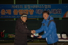 DSC_1528.JPG : 580 x 386